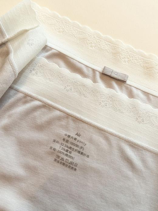 绝美!【alo.25ss奶欲高级灰内裤套盒】天然植物◆再生纤维素材质+80s纯棉底裆 3条组合装，呵护私处健康!穿过会爱上系列 商品图8