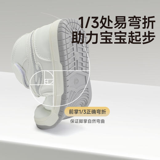 B.Duck小黄鸭童鞋春秋魔术贴高帮板鞋 B3686919 商品图8