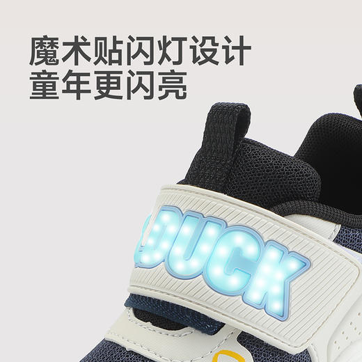 B.Duck小黄鸭童鞋春秋闪灯防滑常规运动24-30 B3686829 商品图3