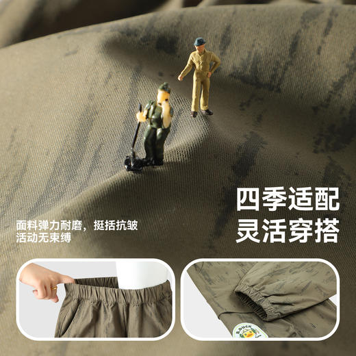 B.Duck小黄鸭童装春秋迷彩户外休闲裤105-150 BF3657021 商品图2