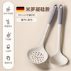 【食品级硅胶铲子】不粘锅锅铲 耐高温硅胶铲子护锅 家用炒菜铲汤勺  商品缩略图10
