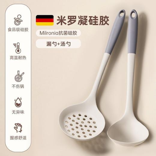 【食品级硅胶铲子】不粘锅锅铲 耐高温硅胶铲子护锅 家用炒菜铲汤勺  商品图10
