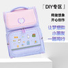 晨光小学书包小方包系列 商品缩略图3