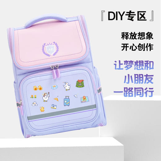 晨光小学书包小方包系列 商品图3