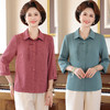 W613-2562-95-158中老年人夏装真丝上衣女新中式妈妈夏季洋气衬衫 商品缩略图1