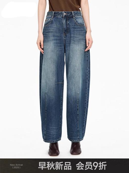 JN*25早秋弯刀宽松阔腿牛仔裤 商品图0