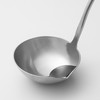 IKEA 带滤嘴汤勺 商品缩略图2