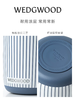 WEDGWOOD威基伍德运动保温杯(五色可选) 商品缩略图6