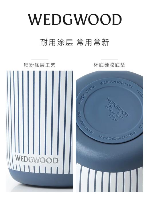 WEDGWOOD威基伍德运动保温杯(五色可选) 商品图6