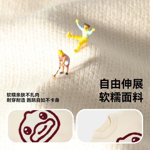 B.Duck小黄鸭童装春秋衣毛衫针织衫90-130 BF3612005 商品图2