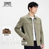 圣得西男士翻领工装夹克2025年秋季新款通勤百搭纯色休闲外套 商品缩略图2
