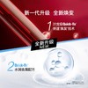 沙宣洗发露系列200g/瓶 商品缩略图2