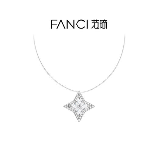 Fanci范琦【光芒系列】光芒项链隐形链款小众新品送女友礼物 商品图0