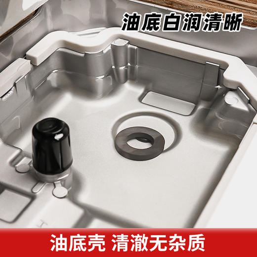 甄作缝纫机油工业机电脑平车专用润滑白油防锈养护机油缝纫配件 商品图3