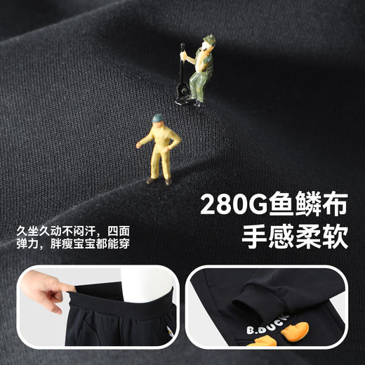 B.Duck小黄鸭童装春秋休闲针织裤90-130 BF3663091 商品图2