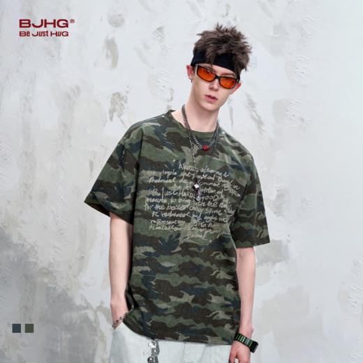 BJHG不计后果 美式迷彩短袖t恤夏季潮牌高级小众不撞款半袖上衣 商品图0