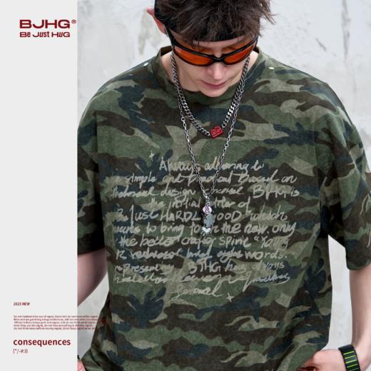 BJHG不计后果 美式迷彩短袖t恤夏季潮牌高级小众不撞款半袖上衣 商品图1