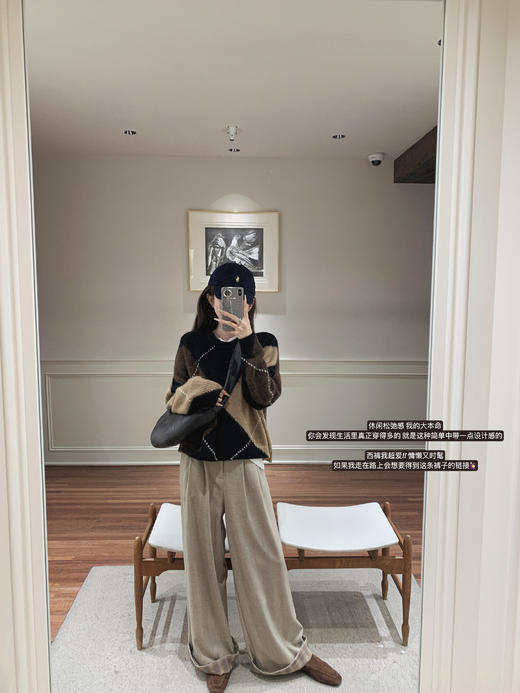 金蘑菇菇 我的秋冬统治区 公主请买西裤 / 松弛时髦翻边西裤 商品图4