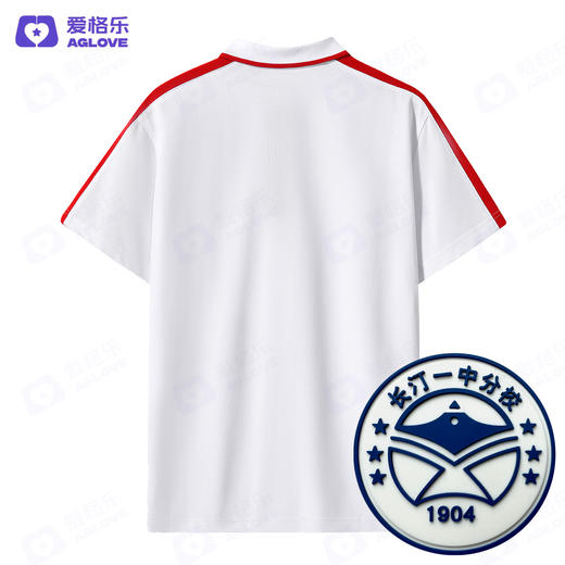 长汀第一中学分校（夏）（下单选年级） 商品图3