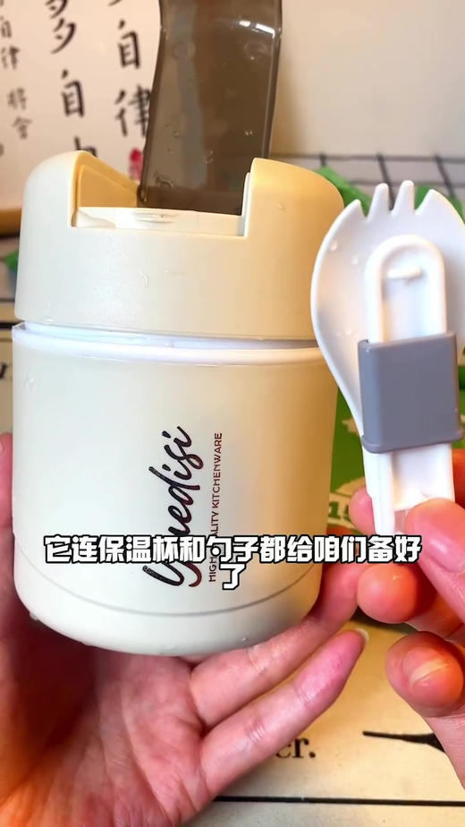 瑞谷粒低GI白芸豆魔芋米饭 商品图5