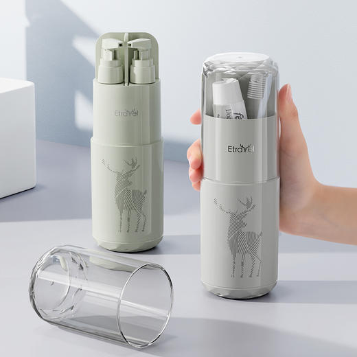易旅（ETRAVEL）星钻洗漱杯 商品图0