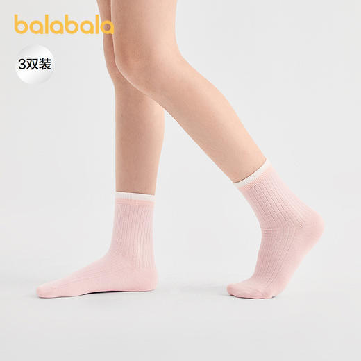 【商场同款】巴拉巴拉女童袜子秋新品儿童中筒袜舒弹不勒脚三双装 商品图0