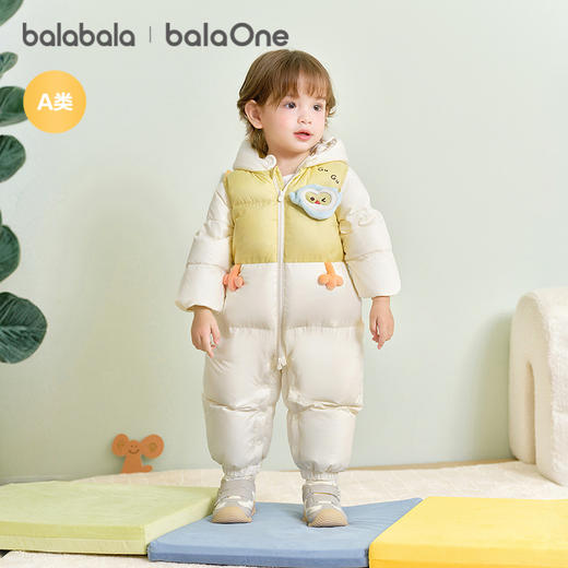 巴拉巴拉balaOne婴儿羽绒服连体衣2025新款宝宝冬装哈衣爬服时尚 商品图1