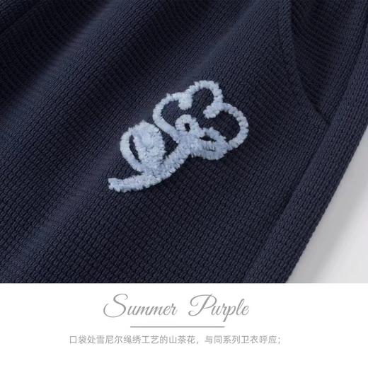 【春上新】【秋季新品】8楼 琳麦罗 LYNN&MILO 蓝色华夫格绳绣灯笼长裤 商品图1