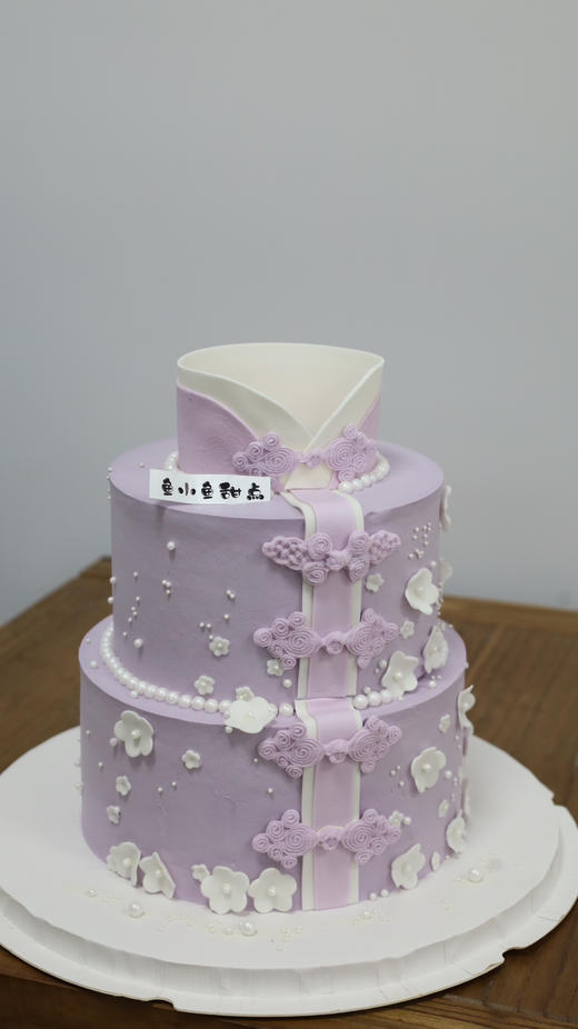紫色系旗袍蛋糕 商品图7