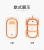 【春上新】8楼拉比   抑菌折叠浴盆（赠沐浴床）吊牌价398 商品缩略图1