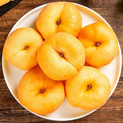 【BF】黄金蟠桃脆甜 新鲜当季水果 商品图0