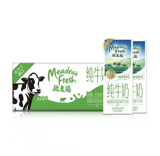 山姆纽麦福脱脂纯牛奶200g*30 商品图0