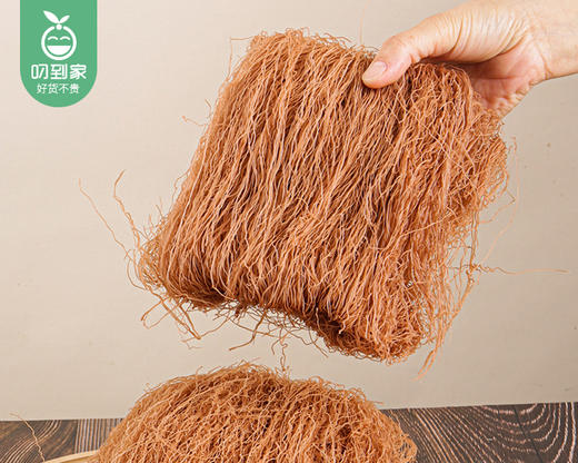 甜上心头莆田兴化红米粉/1包（1kg）生产日期：26年1月 商品图2