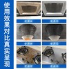 【油污净清洗剂】厨房重油污清洁剂油烟机清洁剂强力去油污清洁剂厂家 商品缩略图3