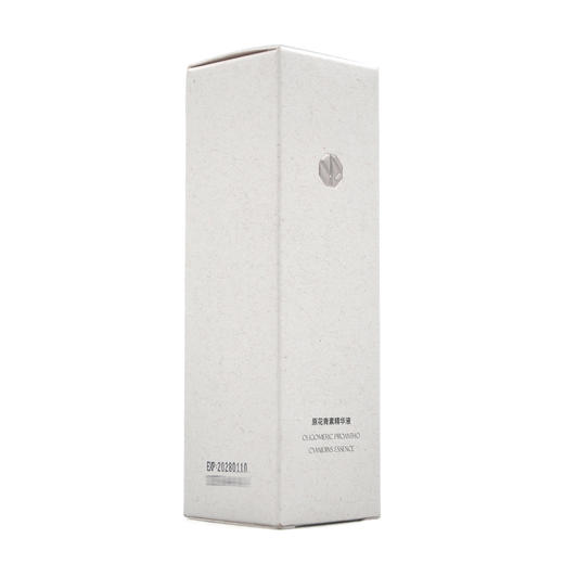 雅梵哲原花青素精华液30g 商品图3