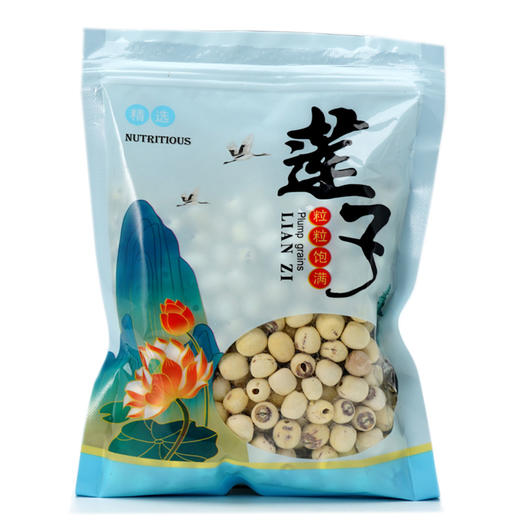 【广西帮扶】阿比该丨莲子 260g/袋 商品图0