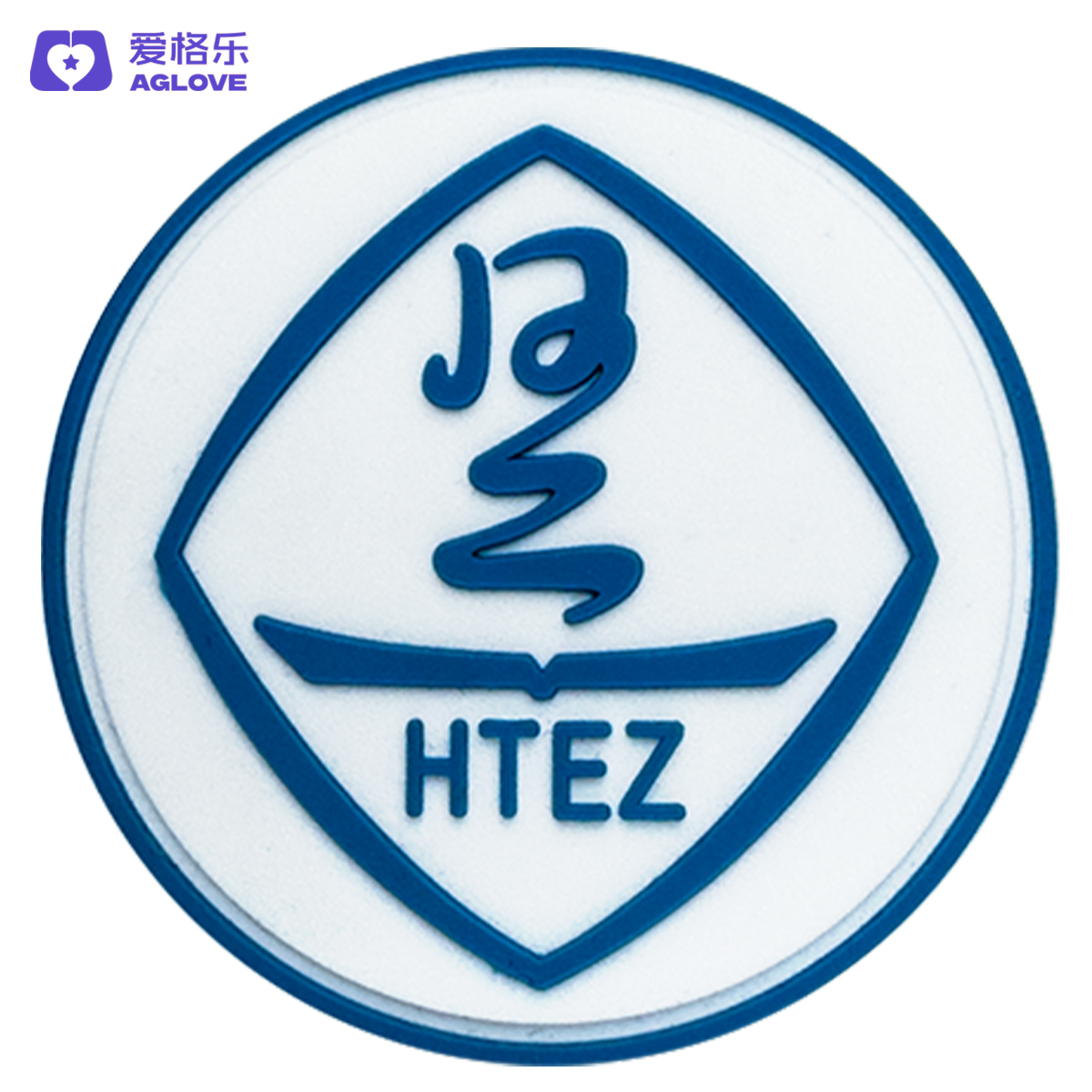 长汀河田二中（夏）（下单选年级）