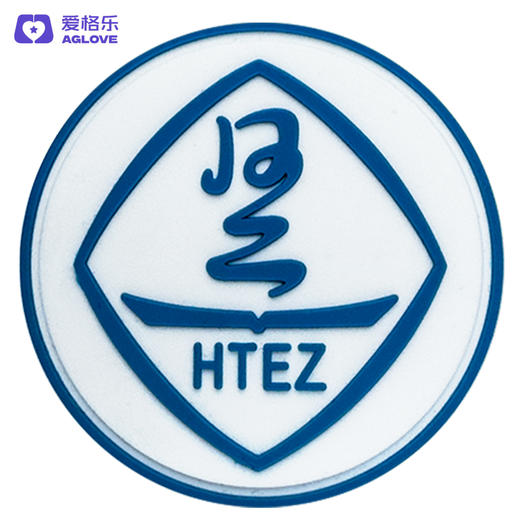 长汀河田二中（夏）（下单选年级） 商品图0