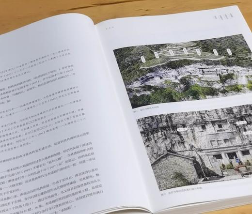 林伟正签名版！！《发现晋东南：中国古代艺术中的地方风格》，大16开，平装，林伟正、徐胭胭主编，三晋出版社2025年一版一印，400页，定价188，签名版售价168元。 商品图9