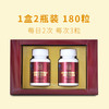华夏先葆蝙蝠蛾拟青霉菌丝体蜂胶胶囊 商品缩略图2