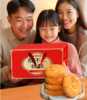 酥不二川味桃酥  商品缩略图2