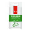 中裕面粉 多用途麦芯粉 馒头包子水饺面条中筋粉家庭通用粉2斤 /粮油调味 /面粉 /通用粉 商品缩略图1