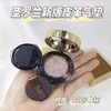 YSL圣罗兰羽毛皮革黑气垫小样明彩轻垫粉底液B20定妆迷你版bb霜5g 商品缩略图8