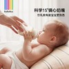 bebebus新生儿奶瓶   SXLJ 商品缩略图3