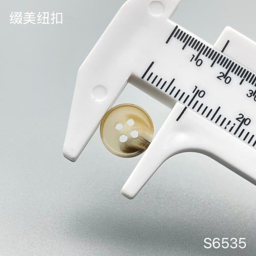 S6535(整包购买) 商品图4