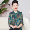 中老年人真丝上衣女洋气妈妈夏装时尚桑蚕丝衬衫喜婆婆婚宴 商品缩略图0