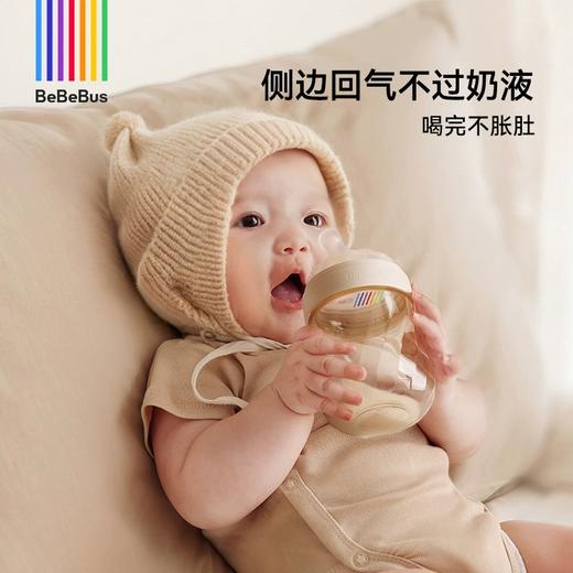 bebebus新生儿奶瓶   SXLJ 商品图5