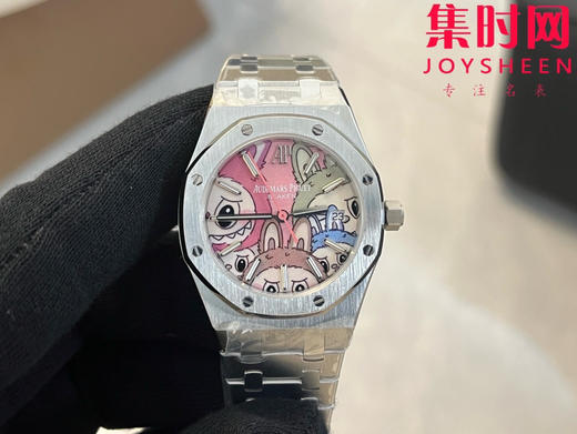 爱彼OMF皇家橡树联名款拉布布~Labubu 女士腕表 商品图1