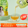 有机刺梨原汁 健康饮品 富含SOD 商品缩略图1