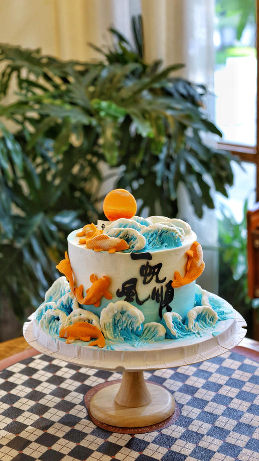 一帆风顺 好运锦鲤 商品图10